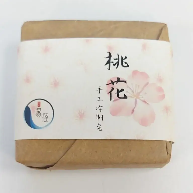 桃花手工皂